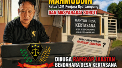 LSM Penjara Dpd Lampung dan Masyarakat Soroti Diduga Rangkap Jabatan Bendahara Desa Kertasana Kedondong